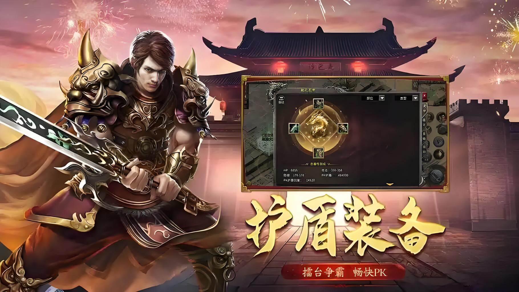 《冰雪点卡版》手游：全面攻略指南，助你轻松打金搬砖，成就冰雪传奇！(图3)